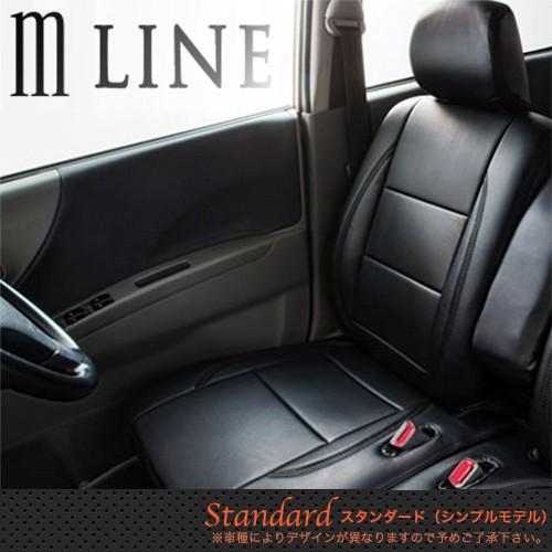 mLINE(エムライン) シ−トカバ− ワゴンR(MH23S) 9520/スタンダ−ドタイプ Sta...
