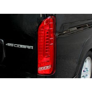 415 コブラ ライトセーバー プレステージ フル LED テール ランプ レッド CB-LSP-R001 / 415COBRA ハイエース 200系 1型〜7型｜エスクリエイト