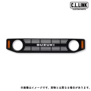 C.L.LINK（シーエルリンク） 【在庫有即納】シーエルリンク CL20