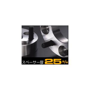 デジキャン ワイドトレッドスペーサー 100 4H P1.5 25mm WIDE TREAD SPA...