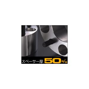 デジキャン ワイドトレッドスペーサー 114.3 5H P1.5 50mm WIDE TREAD S...