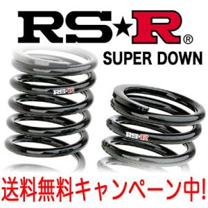 RS-R 代引き手数料無料＆送料無料 ダウンサス [ムーブカスタム LA100S] RS★R・RS☆R・RSR スーパーダウン