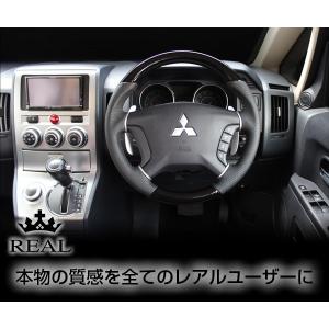 REAL(レアル) ステアリング デリカ D：5 ウッド＆本牛革レザー