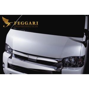 FEGGARI ハイエース 200系 ワイド用 デビル  ボンネット パネル  未塗装  エアロ バ...