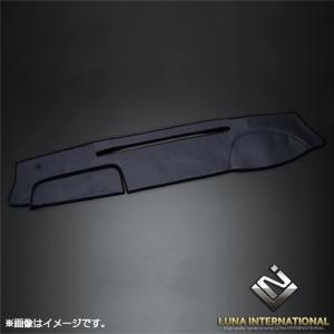 200系ハイエースワイドボディ ダッシュマット(415コブラ・ラブラーク