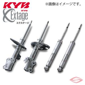 KYB ショックアブソーバーセット EXTAGE SET ハイエース/レジアス