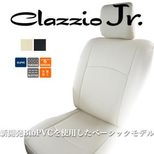 クラッツィオ ジュニア シートカバー ワゴンR(MH23S) ES-0631 / Clazzio Jr.｜screate