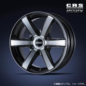 19インチ 6H139.7 9J-9〜+50 6穴 4本 ハイエース 2ピース ホイール Ver