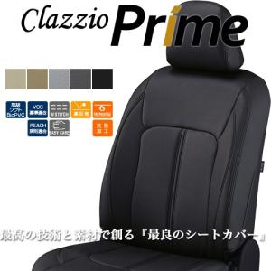 クラッツィオ プライム シートカバー スズキ ジムニー (JB64W) ES-6016 / Clazzio Prime｜screate