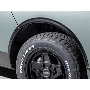 essex  キャラバン  リーガルフェンダーVer.2  ダウンレスフォルム    シボ / CR...