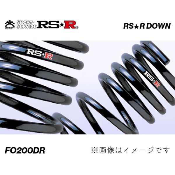 RS★R RSRダウン FORD フォーカス ST FF ダウンサス リア / FO200DR