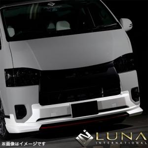 ガレージベリー(GARAGE VARY) ワイパーガード未塗装【FRP】 200系