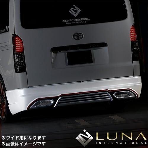 フェガーリ(FEGGARI) ハイエース 200系 4型 ワイド リアバンパースポイラー(未塗装) ...