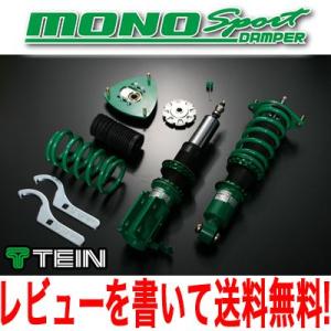 TEIN(テイン) 車高調 MONO SPORT インプレッサ GVB (GSS78-71SS1