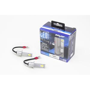 BELLOF ベロフ LEDヘッド＆フォグランプバルブ プレシャス レイ R