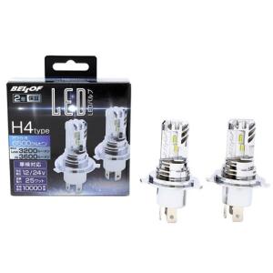 BELLOF ベロフ LEDヘッド ＆ フォグランプ フォグバルブ プレシャス・レイ Z [H4 Hi-Low] 【6500K】