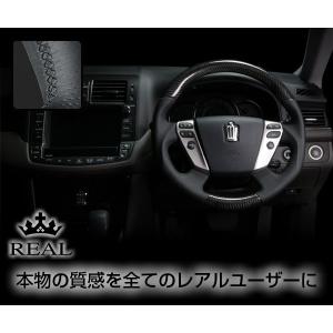 トヨタ　DAA-GWS204　クラウンハイブリッド　ステアリングシャフト　純正 REAL ステアリング クラウンハイブリッド GWS204 ウッド&本革レザー