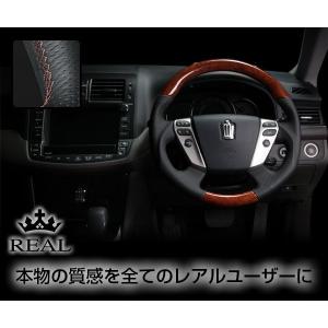 REAL(レアル) ステアリング ハリアー(60系) プレミアム ウッドコンビ