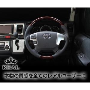 REAL(レアル) ステアリング ハリアー(60系) プレミアム ウッドコンビ