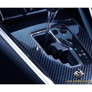 FEGGARI（フェガーリ） ハリアー 60系(ZSU6#W/AVU65W系) 5P[5ピース