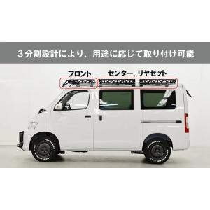 ハードカーゴ タウンエース用キャリアフルセット...の詳細画像1