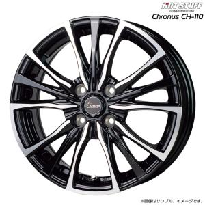 HOT STUFF Exceeder ホットスタッフ エクシーダー 社外ホイール 16インチ 4本 6.5J5HPCD114.3+38 ヴェルファイア等　(KH53)クレジットカード QRコード決済可能 HOT STUFF（ホットスタッフ） エクシーダー E05II ホイール1本 16x6.5J