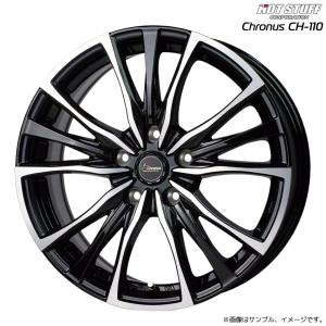 TAS ボルベット type Z ホイール1本 18x8.0J 5H 112 +29 ダークグレー