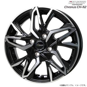 HOT STUFF（ホットスタッフ） ラフィット LW06II ホイール1本 14x4.5J