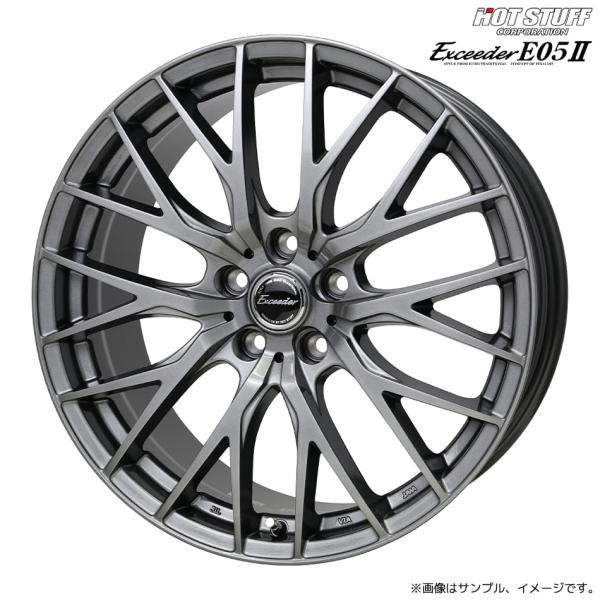 エクシーダー E05II ホイール1本 19x7.5J 5H 120 +38 ダークシルバー(DS)...