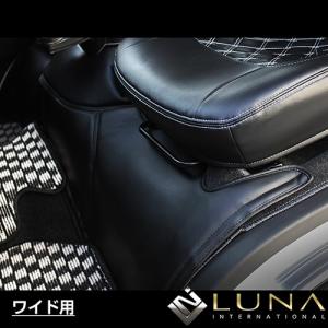 フェガーリ ハイエース 200系 交換タイプ スチール製 コーナー パネル