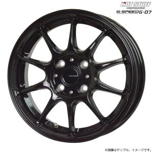 (決まりました)エクシーダ 14インチホイール Amazon | ホイール4本セット HOT STUFF Exceeder E07 (DS) 14インチ