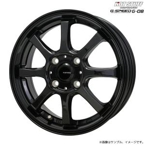 新品未使用　ブリヂストン製アルミホイール BRIDGESTONE（ブリヂストン） 4本 会社宛 送料無料 14×6J ブラック