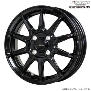 4本セット HOT STUFF G.speed G-02 メタリックブラック (メタリックB 