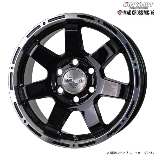 マッドクロス MC-76 ホイール1本 17x7.5J 6H 139.7 +28 ブラック＆リムポリ...