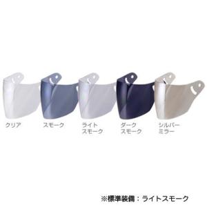 【リード工業】 X-AIR RAZZO III 用 補修(オプション)部品 シールド(RAZZO2S...