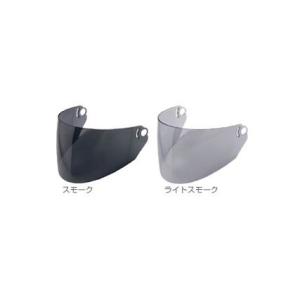 【リード工業】 SERIO RE-35 用 補修(オプション)部品 シールド(RE-35S) /LEAD ヘルメット セリオ リペアパーツ｜screate