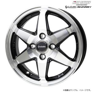 HOT STUFF（ホットスタッフ） ヴァーレン W05 ホイール1本 13x4.00B 4H