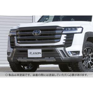 シルバー バンパーカバー シルバー バンパーカバー Amazon | バイクパーツセンター(Bike Parts