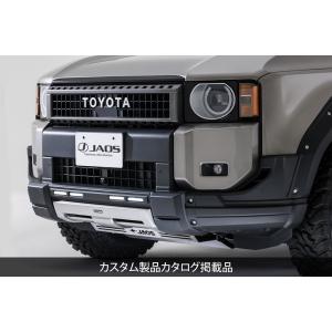 JAOS ジャオス フロントバンパーガード 塗装品 マットブラック