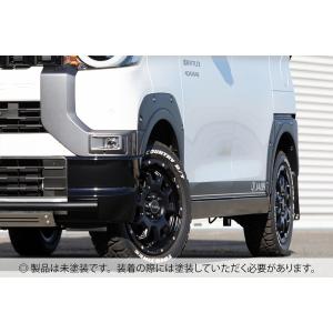 デリカ　フェンダー　メーカー不明 JAOS フェンダーガーニッシュ type-X 未塗装品 デリカミニ※個人