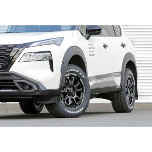 ジャオス エクストレイル T33系 フェンダーガーニッシュ Type-X