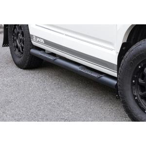 JAOS サイドステップ ブラック 右側（運転席側） デリカ D:5 DIESEL（19+）※個人宛別途送料｜エスクリエイト
