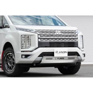 JAOS スキッドプレートIII デリカ D:5 DIESEL（19+）※個人宛別途送料｜エスクリエイト