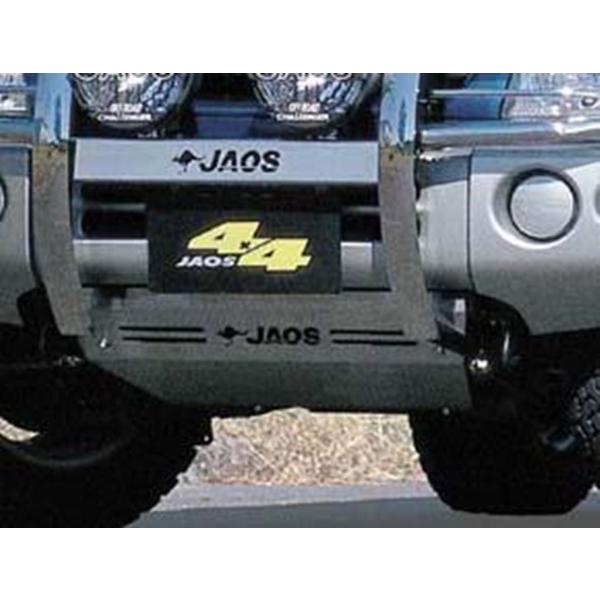 JAOS スキッドプレートIII パジェロ ミニ H58系【B250372】※個人宛別途送料
