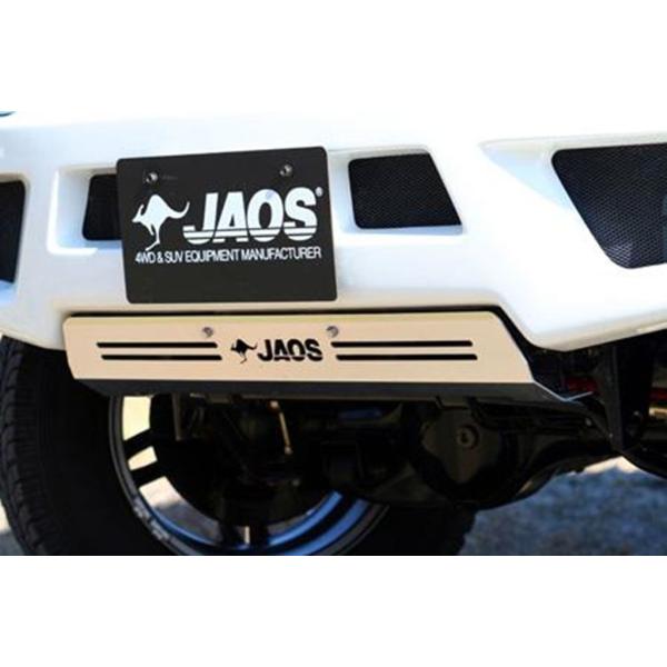 JAOS フロントスポーツカウル用スキッドプレート ジムニー JB23系【B254512】※個人宛別...