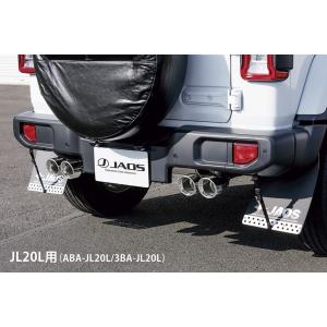 JAOS BATTLEZ マフラー ZS-4 JL36L用 ラングラー JL JAOS（ジャオス） JAOS BATTLEZ バトルズ マフラー ZS-4 JL36L用