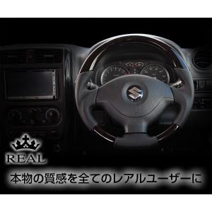 REAL ブラックカーボンステアリング ジムニーJB23W-5〜9型/JB43-4〜8型