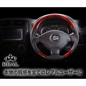 REAL(レアル) ステアリング ジムニー(JB23)/ジムニーシエラ(JB43) 本革