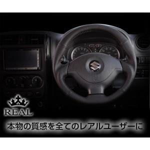 KENSTYLE（ケンスタイル） ステアリング ジムニー 10型 型式 JB23W 年