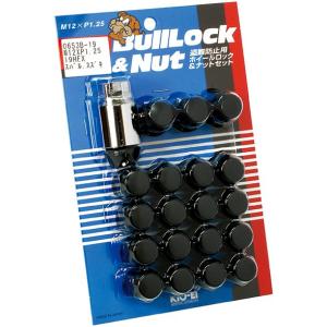 協永産業 ブルロック ロック＆ナット セット 袋タイプ 19HEX M12×P1.25 5H車用 20pcs ブラック / Bull Lock&Nut (0653B-19) KYO-EI